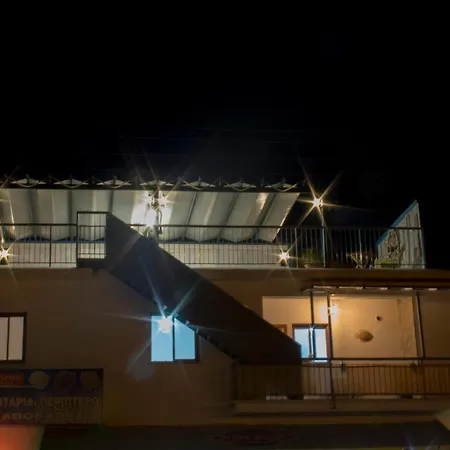 Holiday home Penthouse With Roof Garden In Zygi Village Marina Larnaca